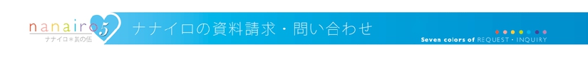 title_12.gif