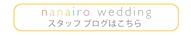 料金プラン1815web_15.gif