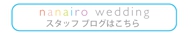 料金プラン1815web_16.gif
